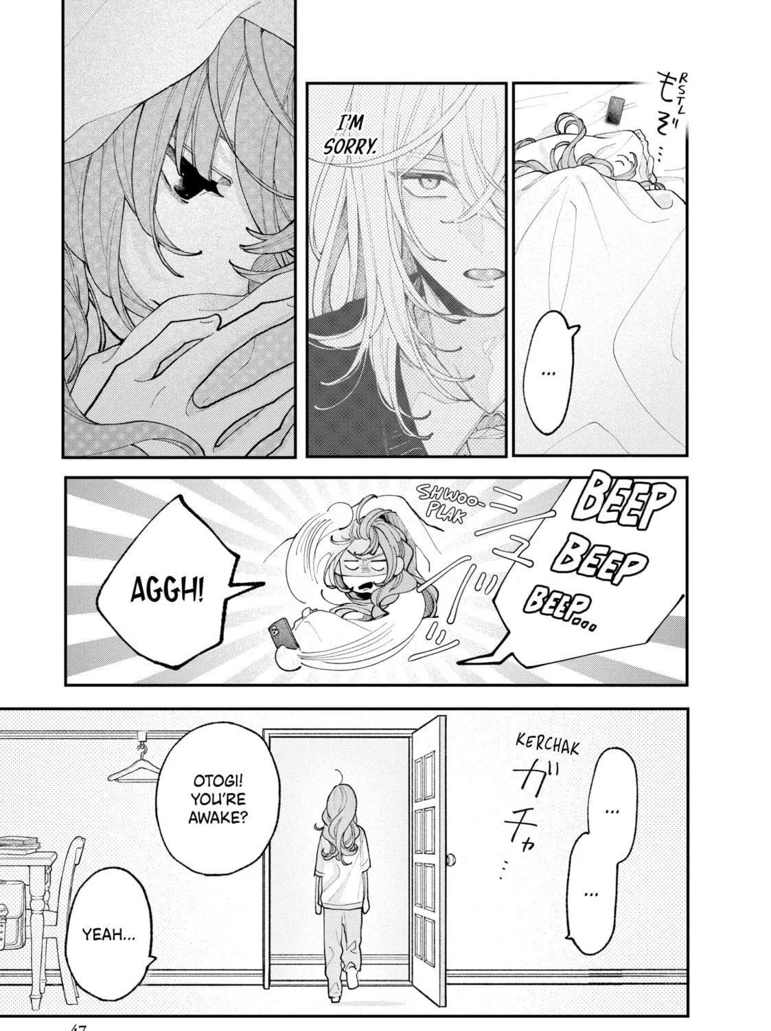 Fall In Love, You False Angels Chapter 10 page 5 - 