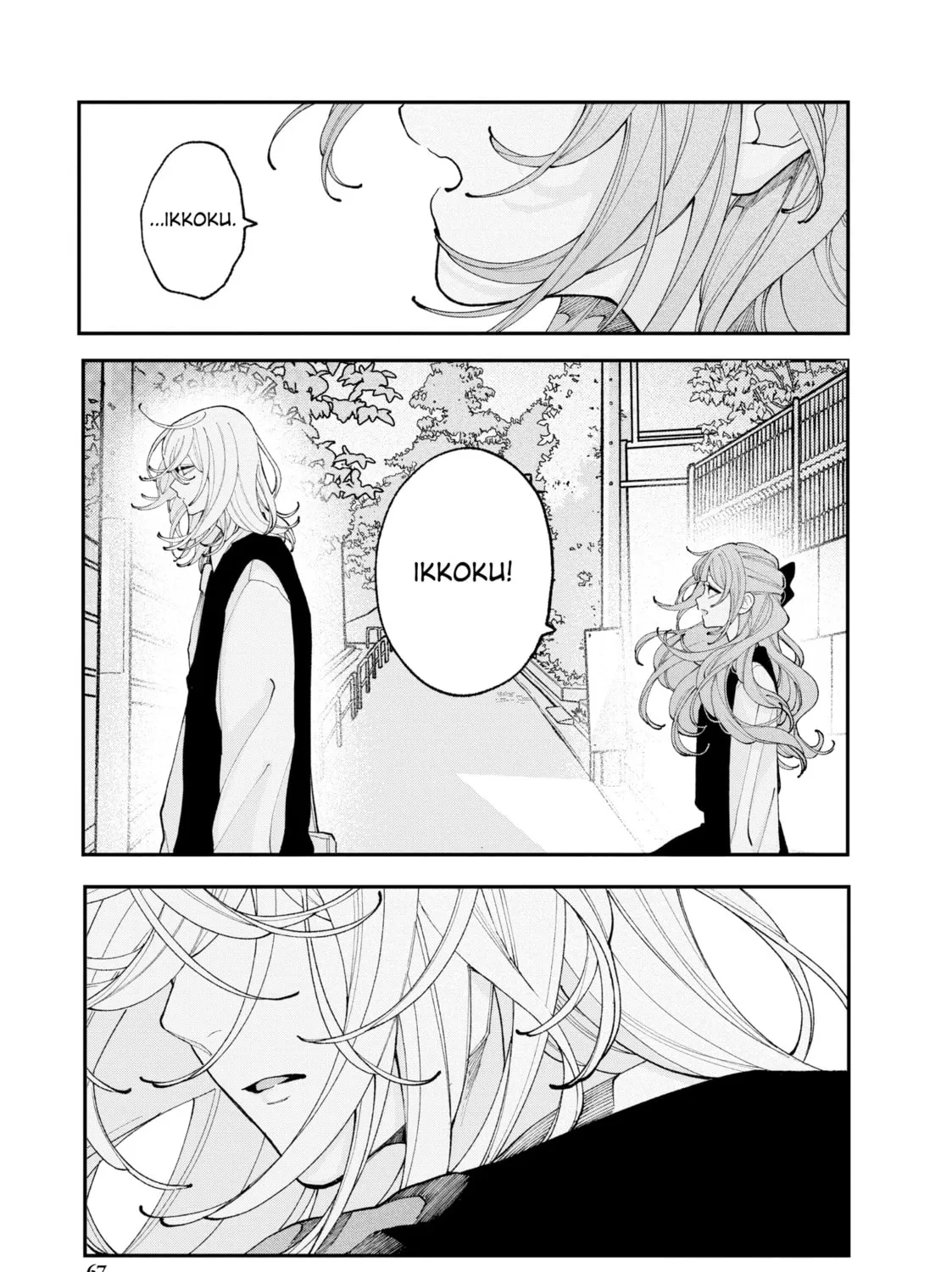 Fall In Love, You False Angels Chapter 10 page 45 - 