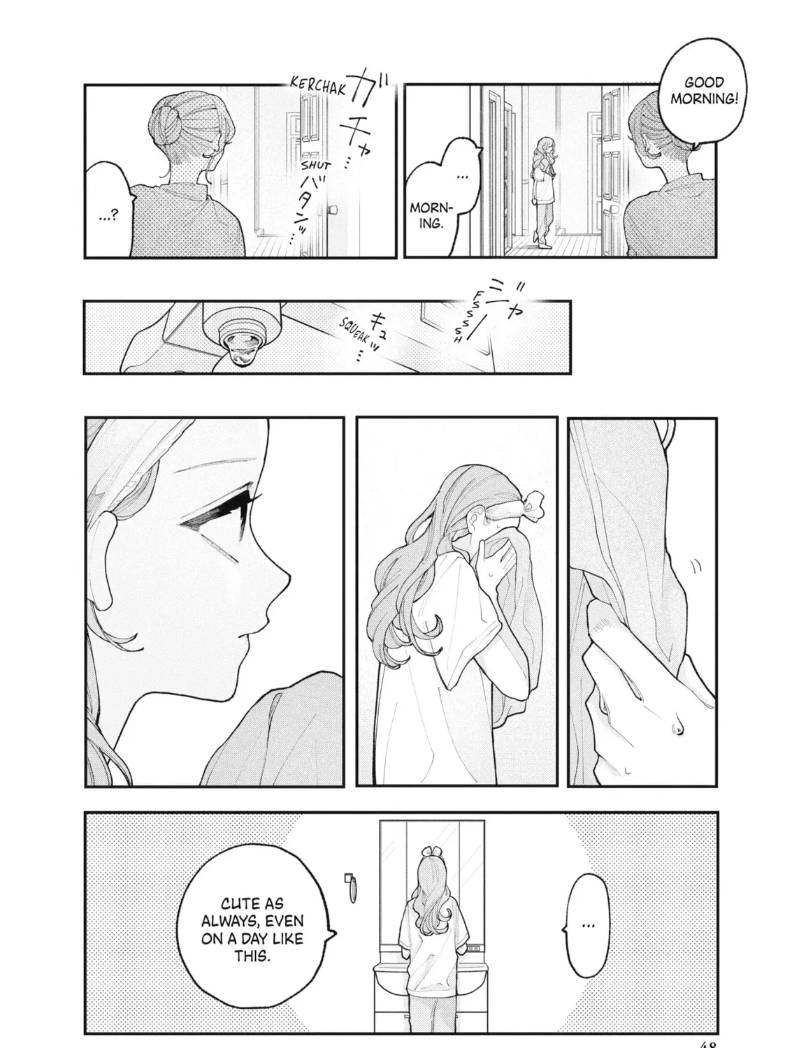 Fall In Love, You False Angels Chapter 10 page 7 - 