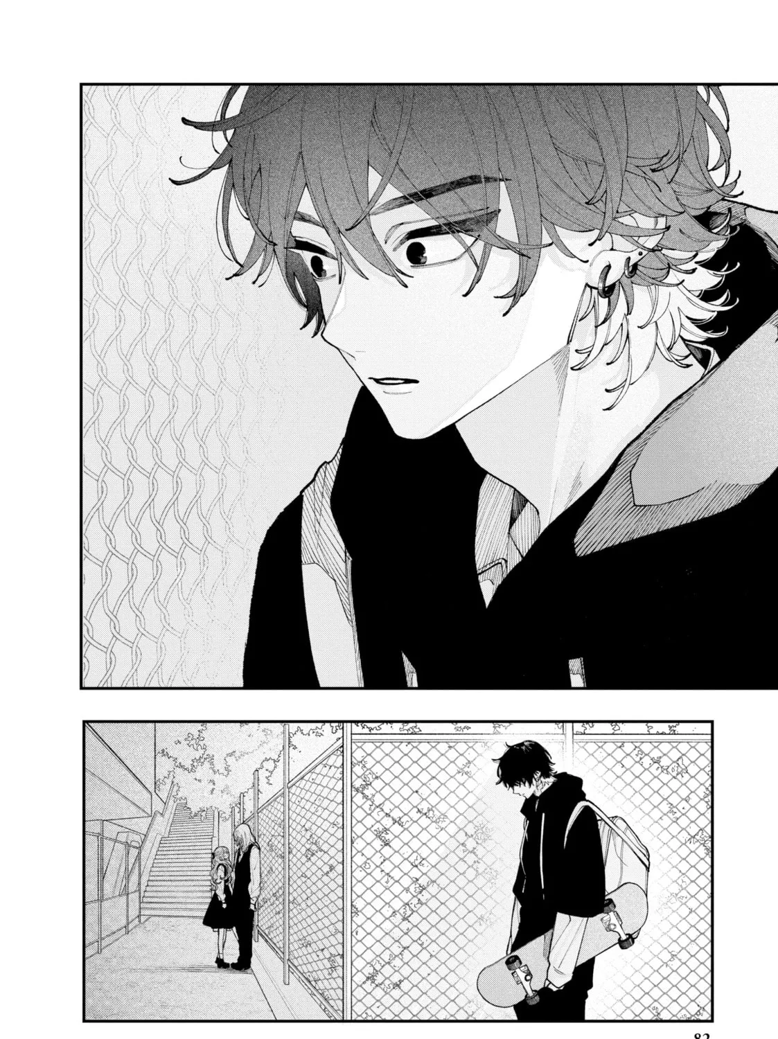 Fall In Love, You False Angels Chapter 10 page 75 - 