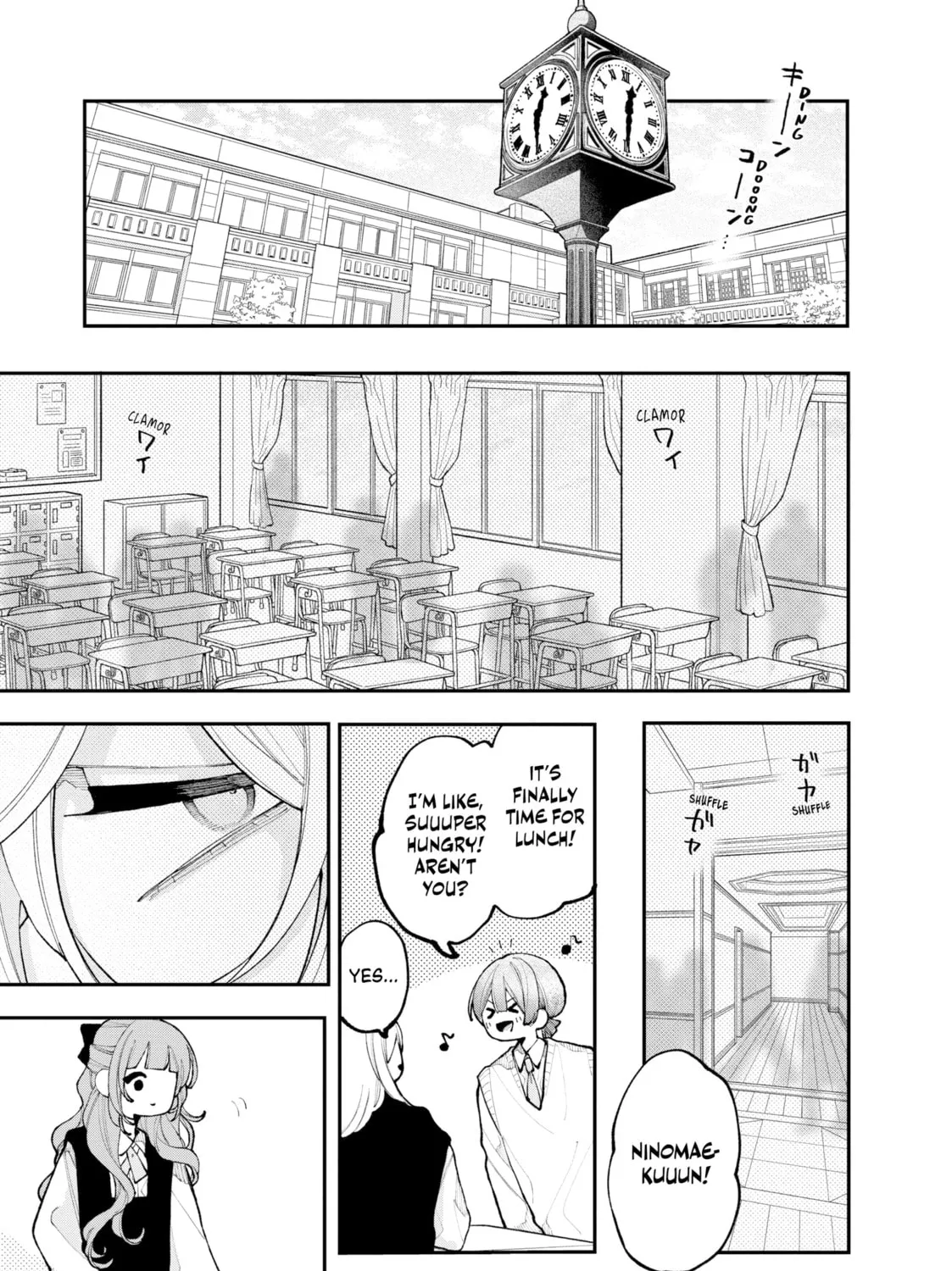 Fall In Love, You False Angels Chapter 11 page 13 - 
