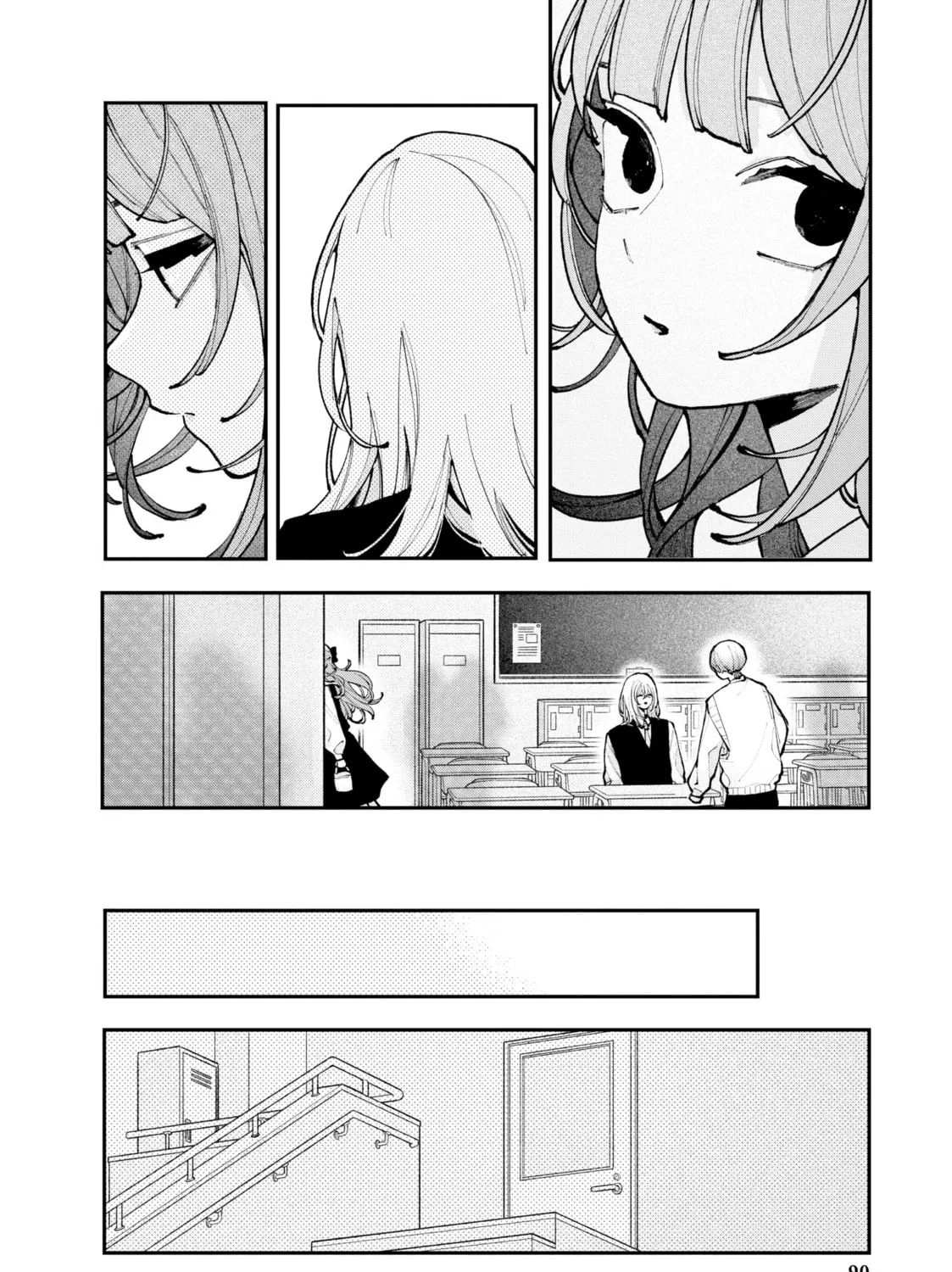 Fall In Love, You False Angels Chapter 11 page 15 - 