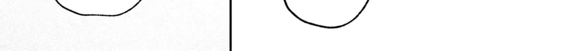 Fall In Love, You False Angels Chapter 11 page 22 - 