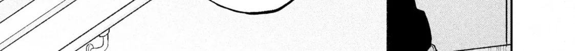 Fall In Love, You False Angels Chapter 11 page 26 - 