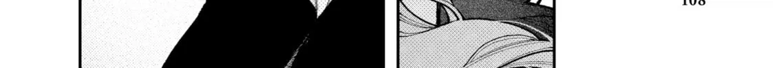 Fall In Love, You False Angels Chapter 11 page 52 - 