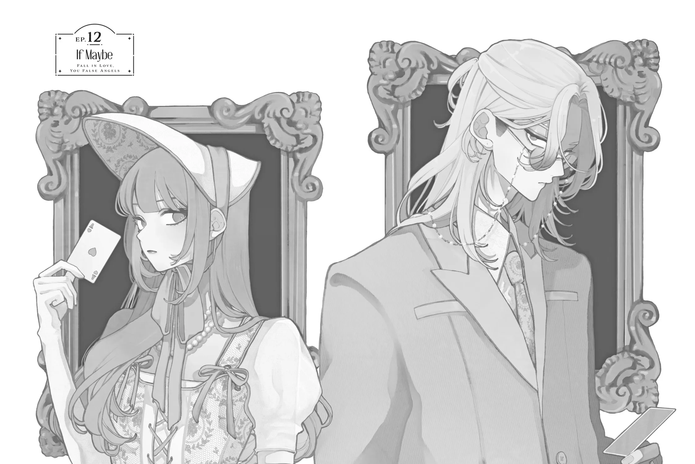 Fall In Love, You False Angels Chapter 12 page 1 - 