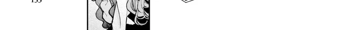 Fall In Love, You False Angels Chapter 12 page 14 - 