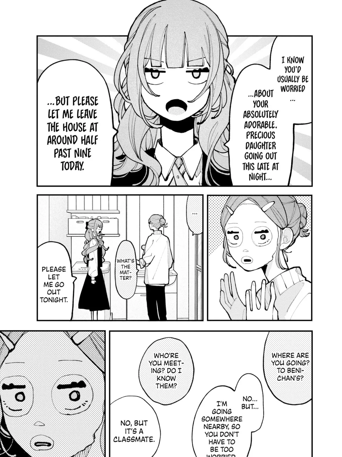 Fall In Love, You False Angels Chapter 12 page 15 - 