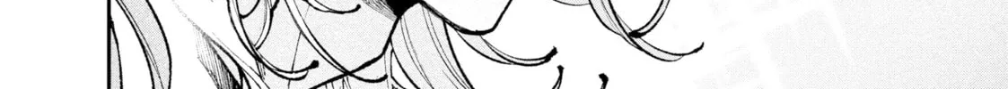Fall In Love, You False Angels Chapter 12 page 44 - 