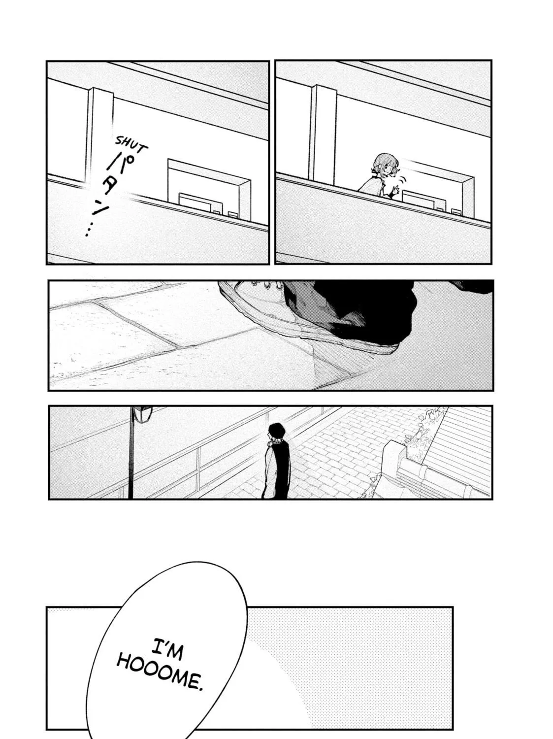 Fall In Love, You False Angels Chapter 12 page 69 - 