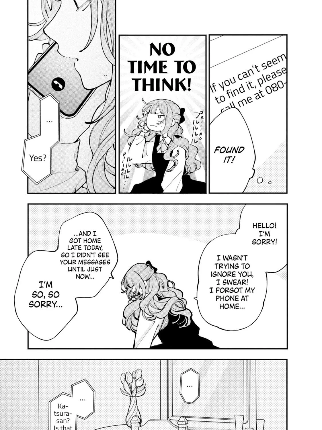 Fall In Love, You False Angels Chapter 12 page 9 - 