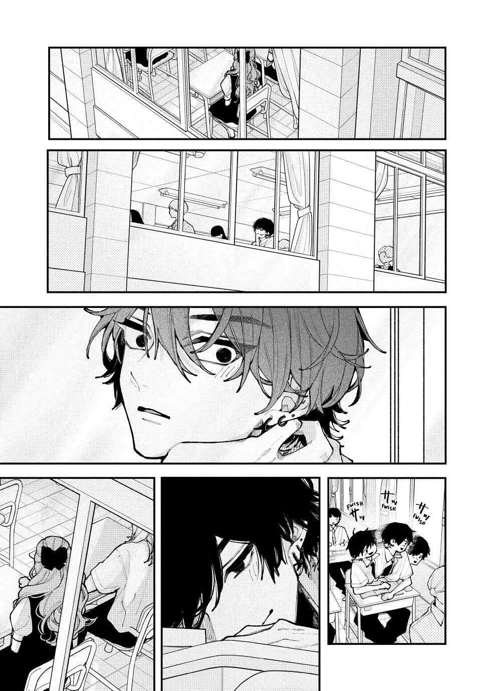 Fall In Love, You False Angels Chapter 13 page 14 - 