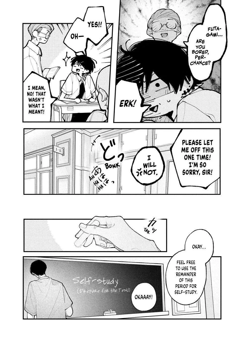 Fall In Love, You False Angels Chapter 13 page 16 - 