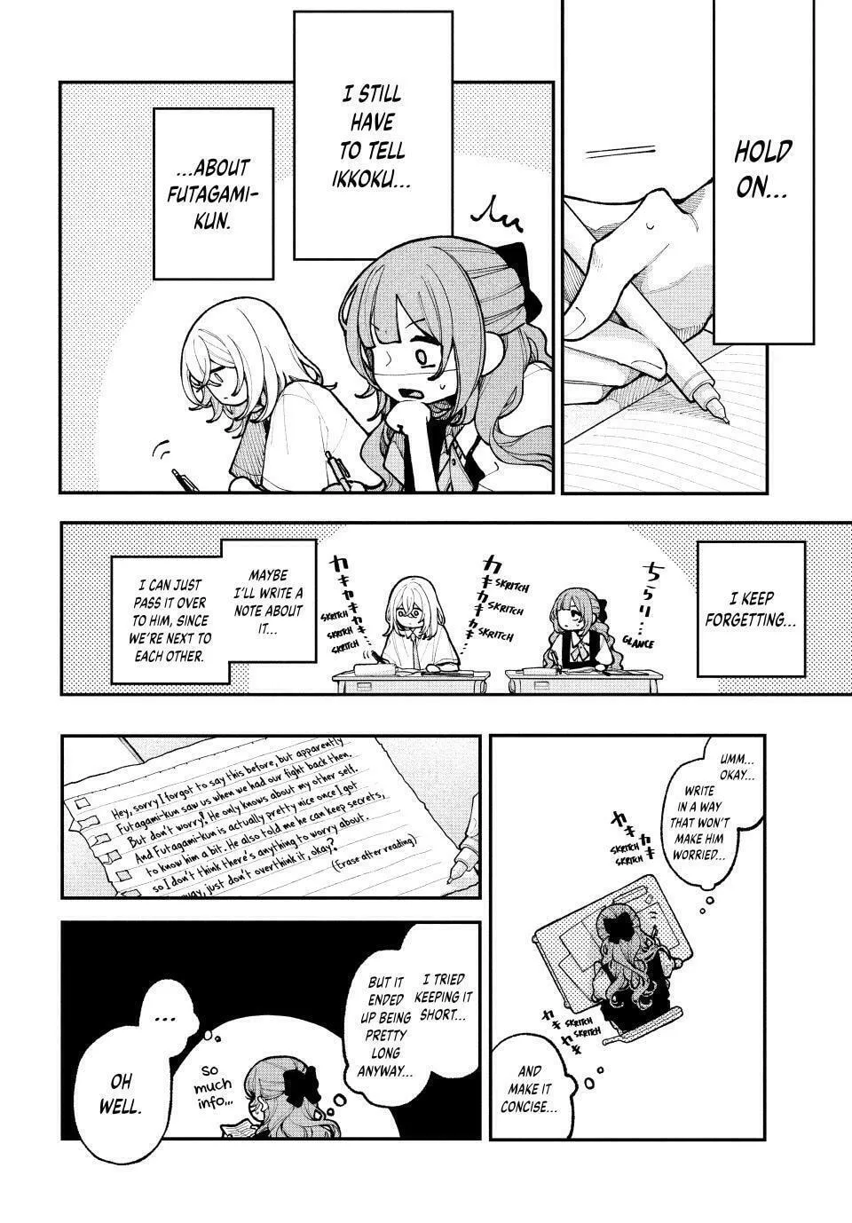 Fall In Love, You False Angels Chapter 13 page 17 - 