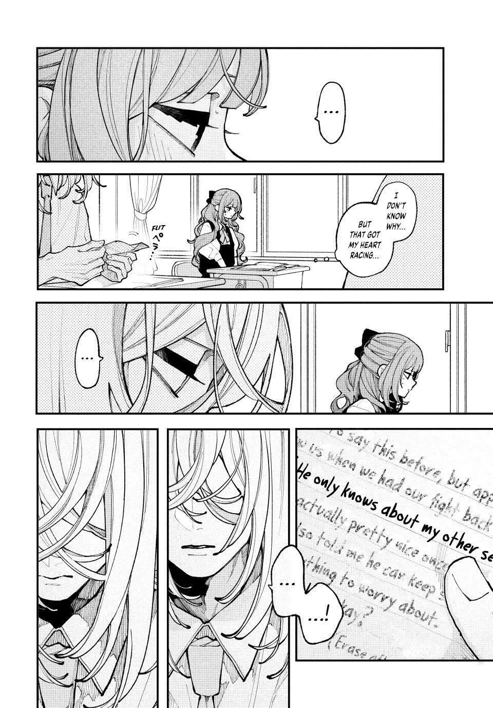Fall In Love, You False Angels Chapter 13 page 19 - 