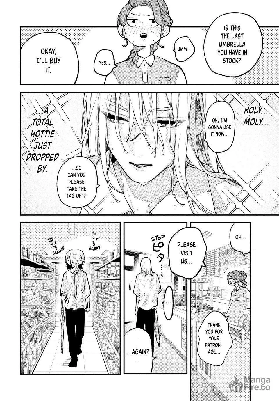 Fall In Love, You False Angels Chapter 13 page 33 - 