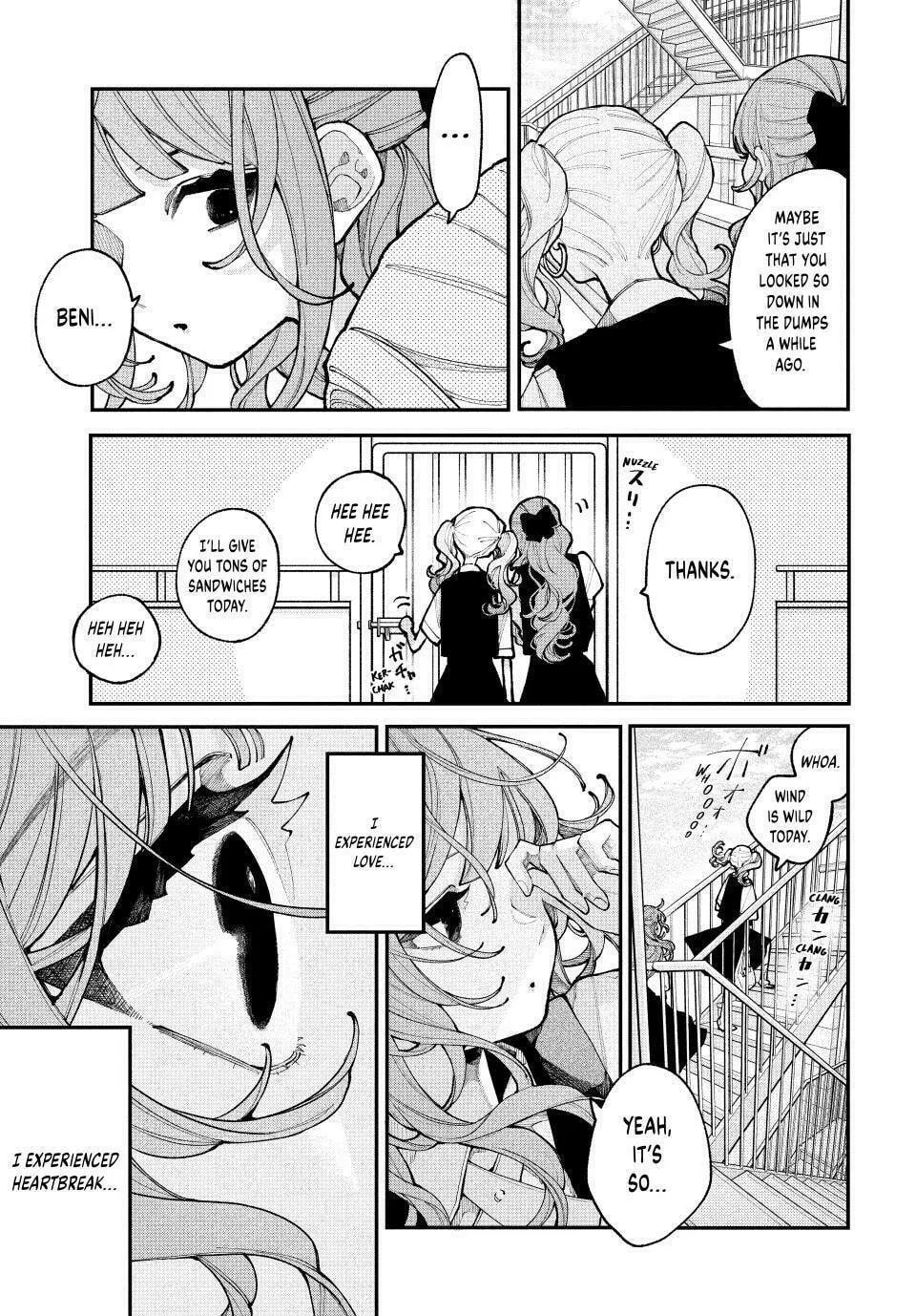 Fall In Love, You False Angels Chapter 13 page 8 - 