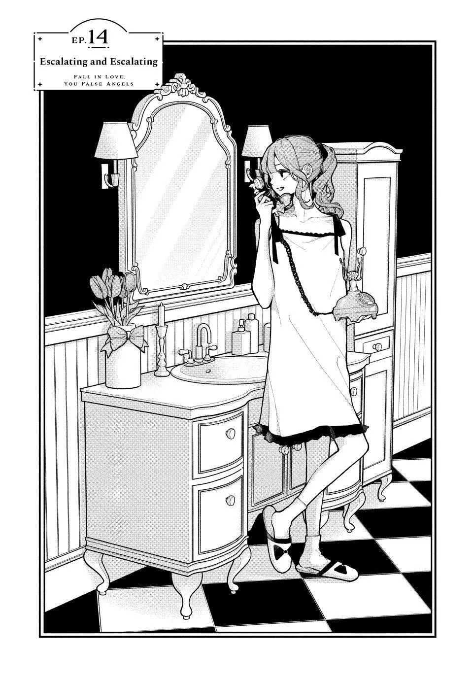 Fall In Love, You False Angels Chapter 14 page 1 - 