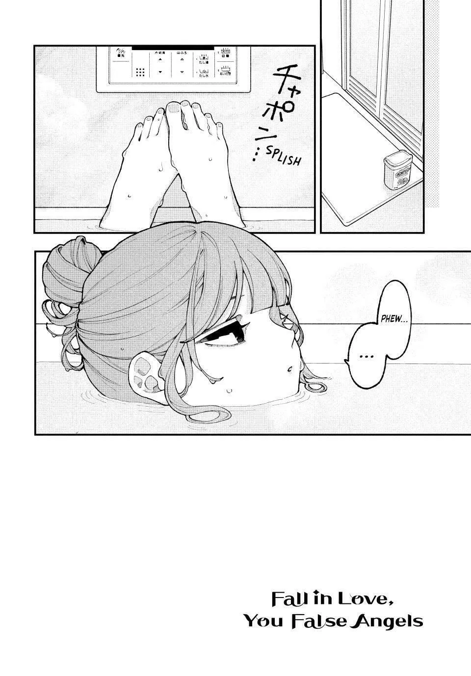 Fall In Love, You False Angels Chapter 14 page 2 - 