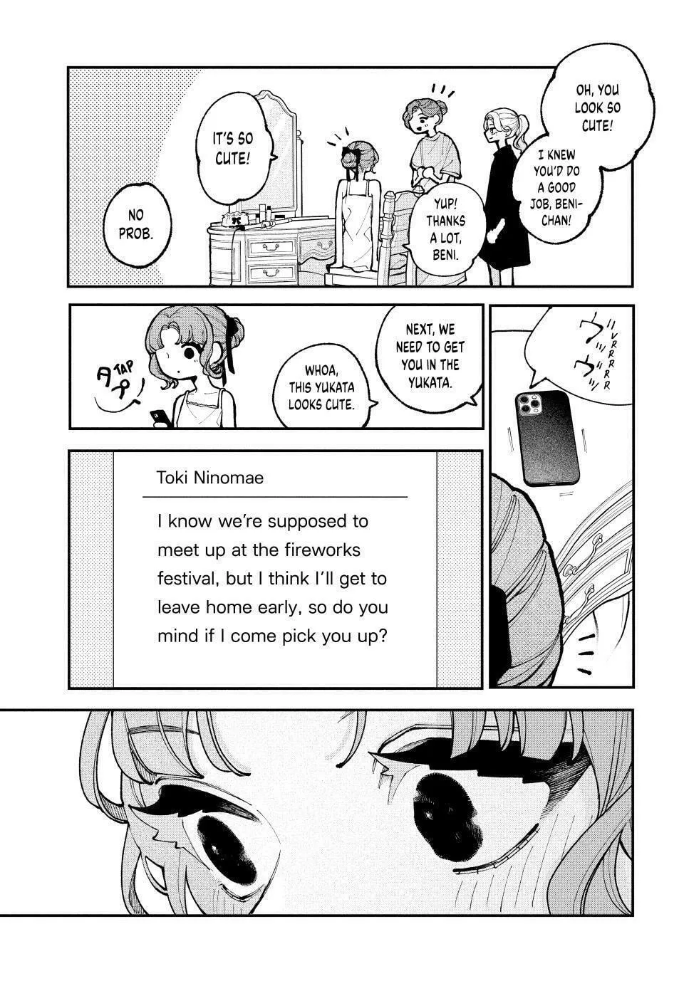 Fall In Love, You False Angels Chapter 14 page 11 - 