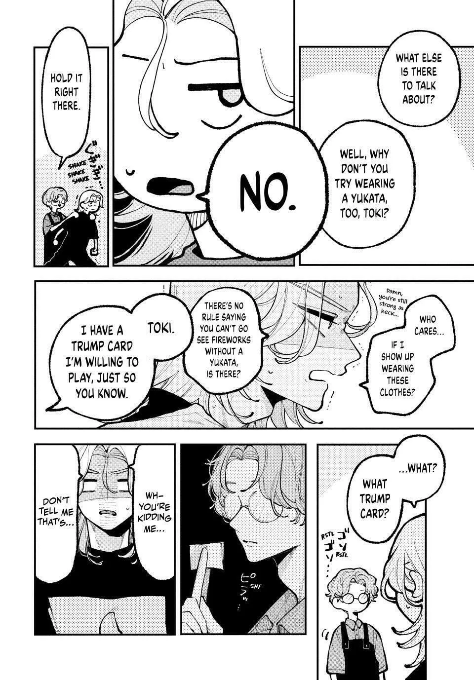 Fall In Love, You False Angels Chapter 14 page 14 - 