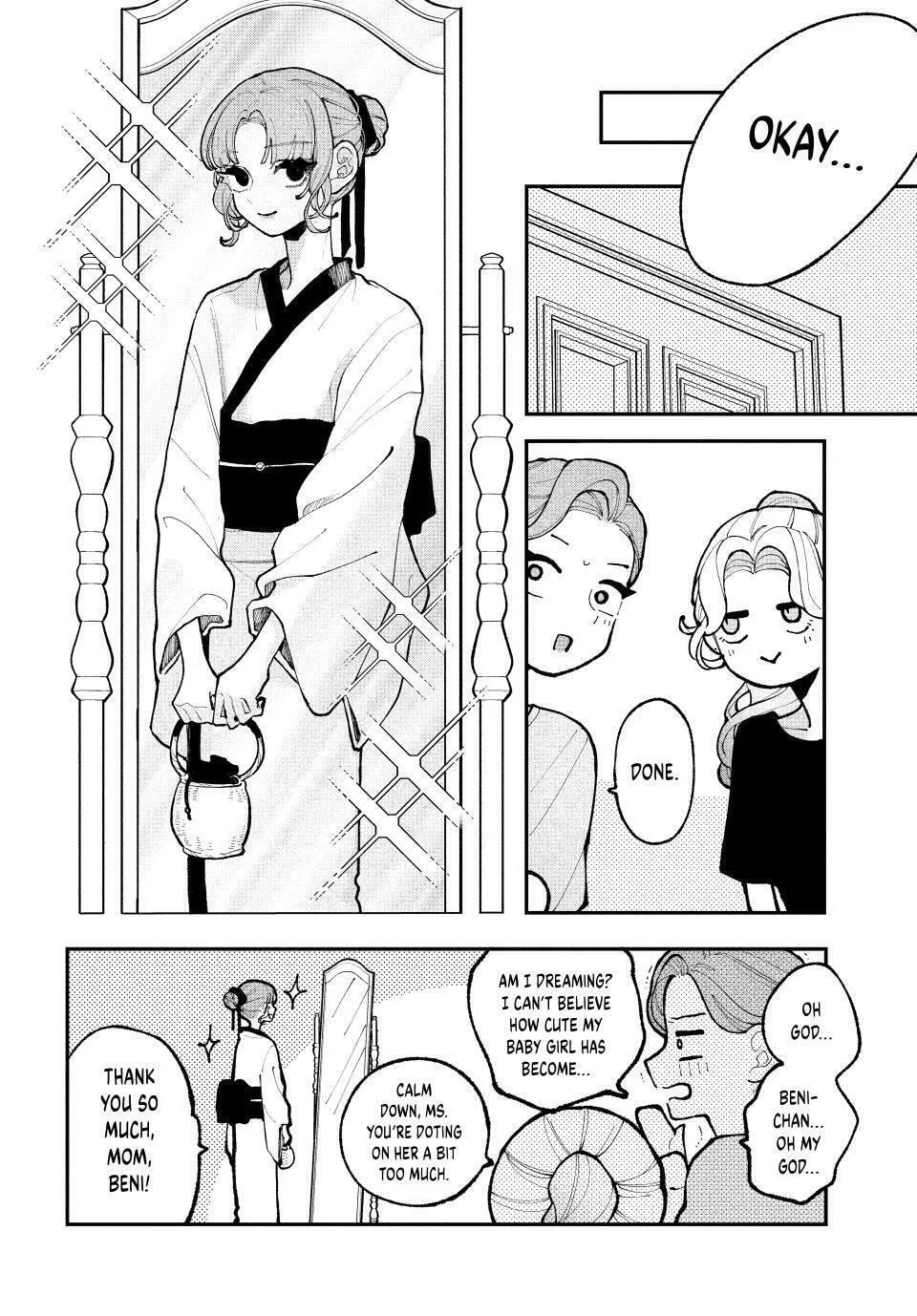 Fall In Love, You False Angels Chapter 14 page 16 - 