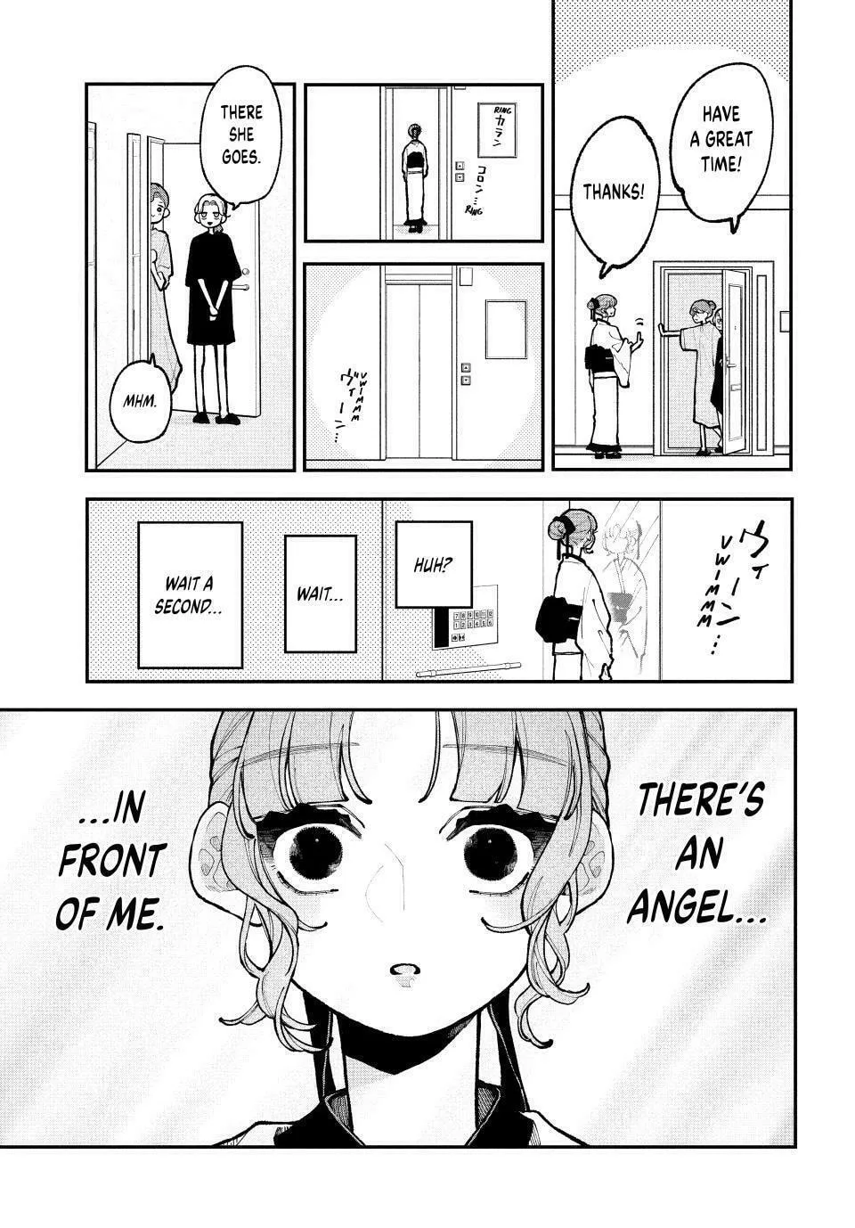 Fall In Love, You False Angels Chapter 14 page 17 - 