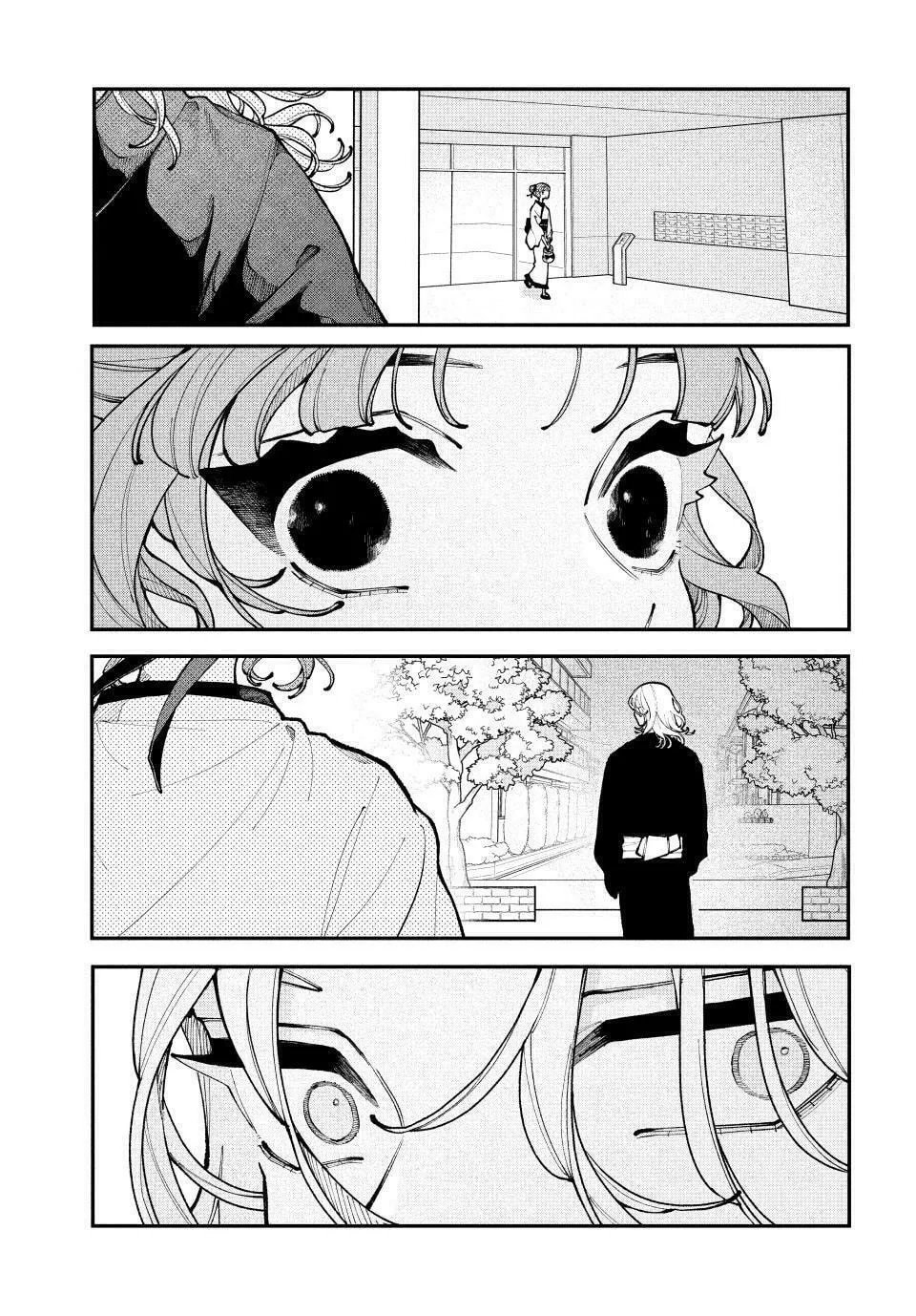 Fall In Love, You False Angels Chapter 14 page 19 - 