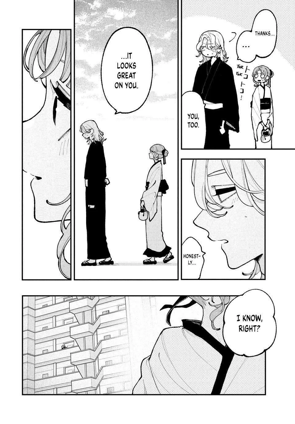 Fall In Love, You False Angels Chapter 14 page 22 - 