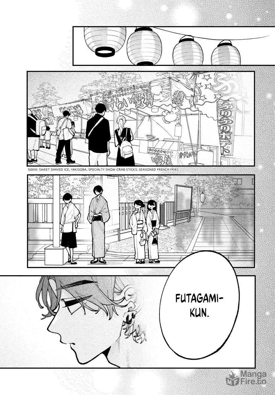 Fall In Love, You False Angels Chapter 14 page 25 - 