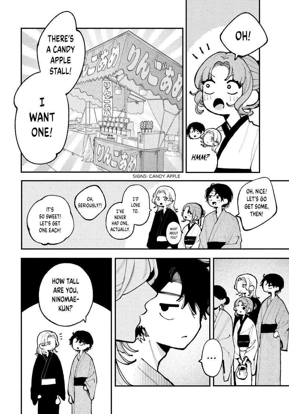 Fall In Love, You False Angels Chapter 14 page 28 - 