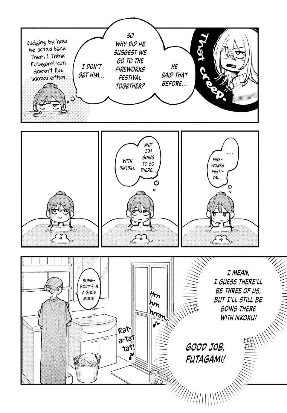 Fall In Love, You False Angels Chapter 14 page 4 - 