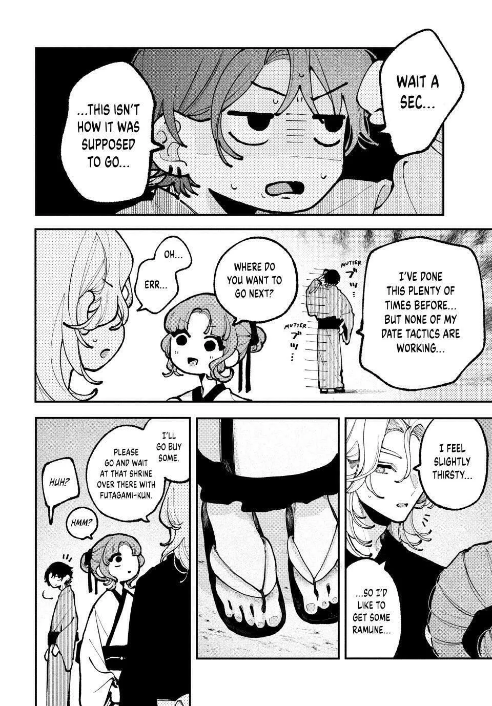 Fall In Love, You False Angels Chapter 14 page 32 - 