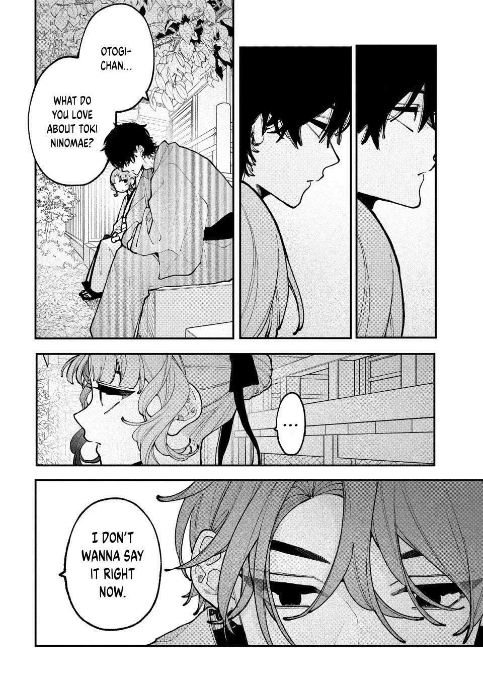 Fall In Love, You False Angels Chapter 14 page 34 - 