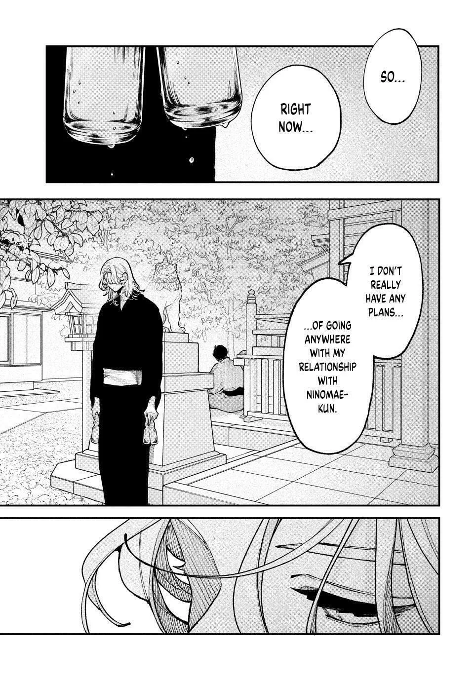 Fall In Love, You False Angels Chapter 14 page 37 - 