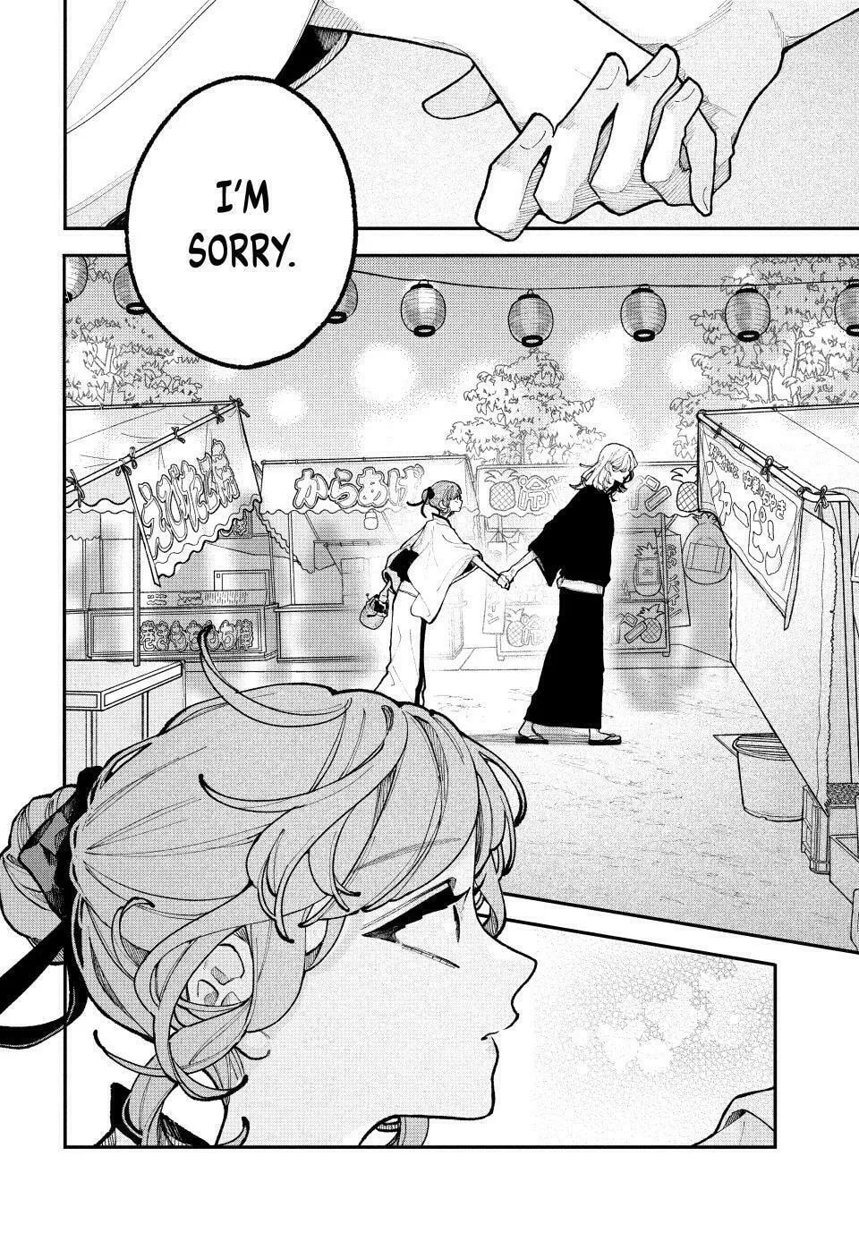 Fall In Love, You False Angels Chapter 14 page 44 - 