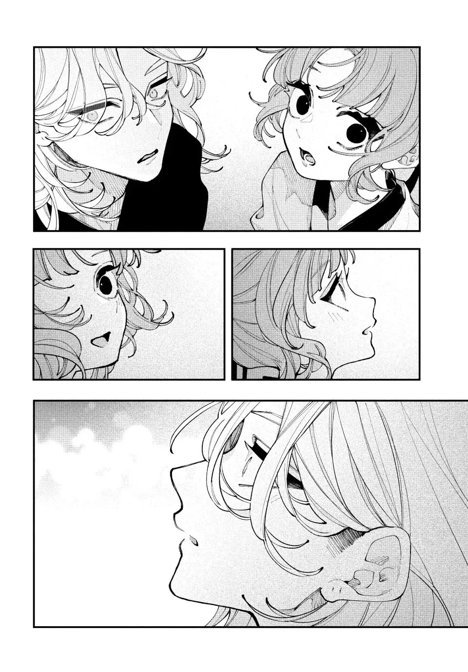 Fall In Love, You False Angels Chapter 15 page 16 - 
