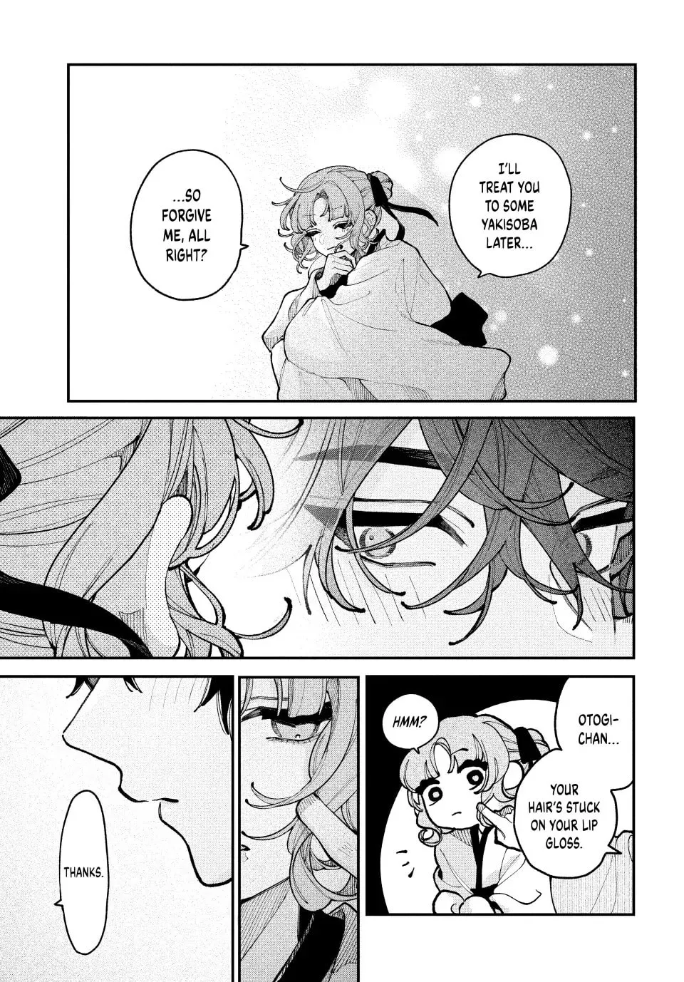 Fall In Love, You False Angels Chapter 15 page 23 - 