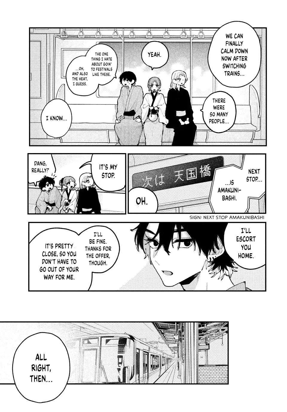Fall In Love, You False Angels Chapter 15 page 31 - 