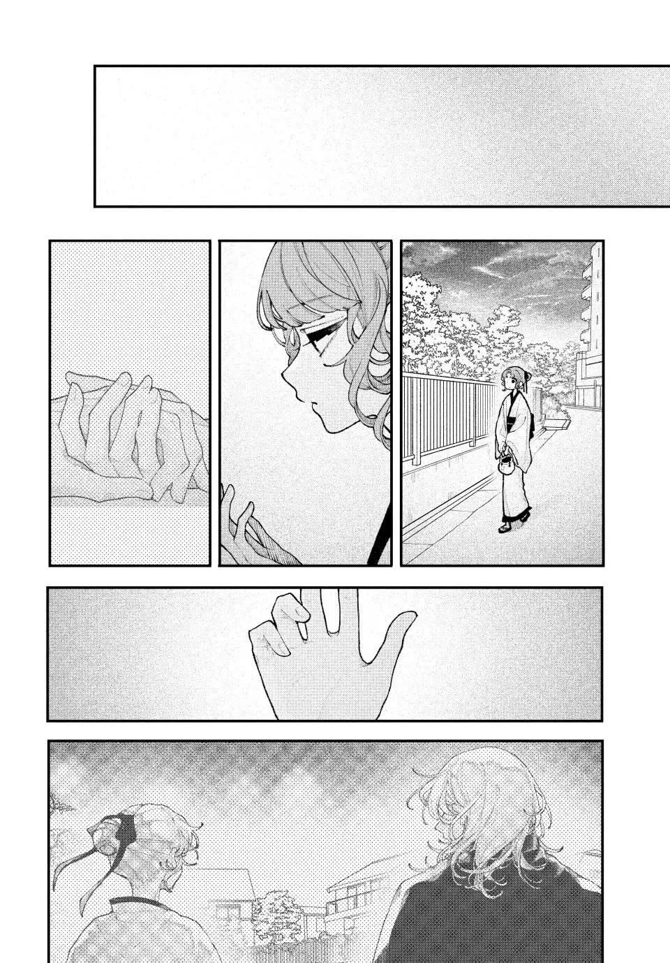 Fall In Love, You False Angels Chapter 15 page 34 - 