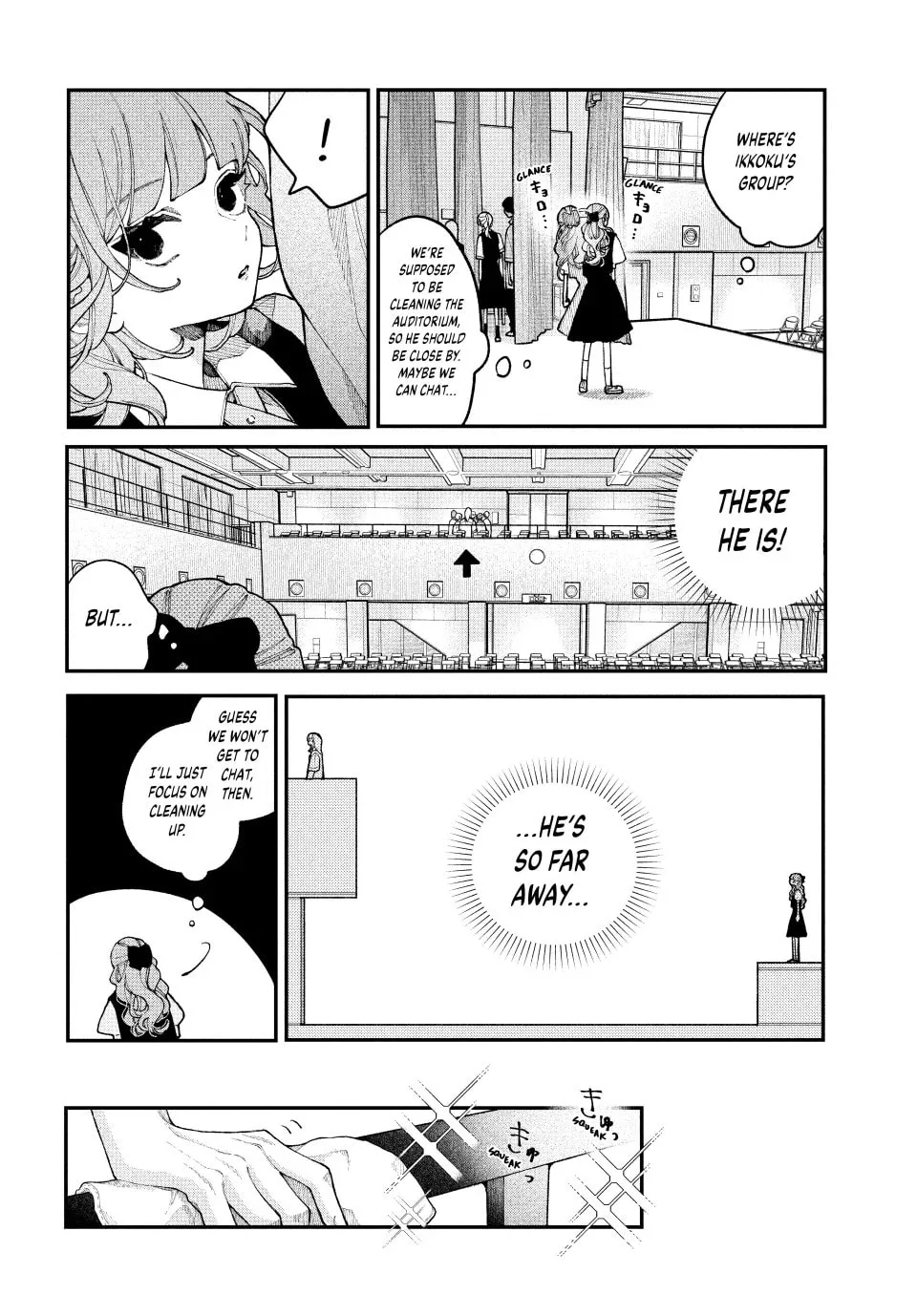 Fall In Love, You False Angels Chapter 16 page 16 - 