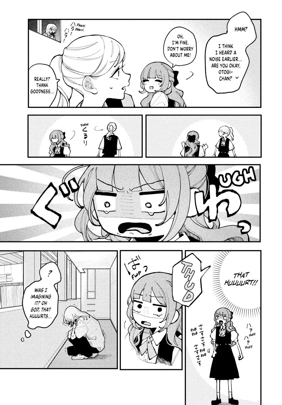 Fall In Love, You False Angels Chapter 16 page 19 - 