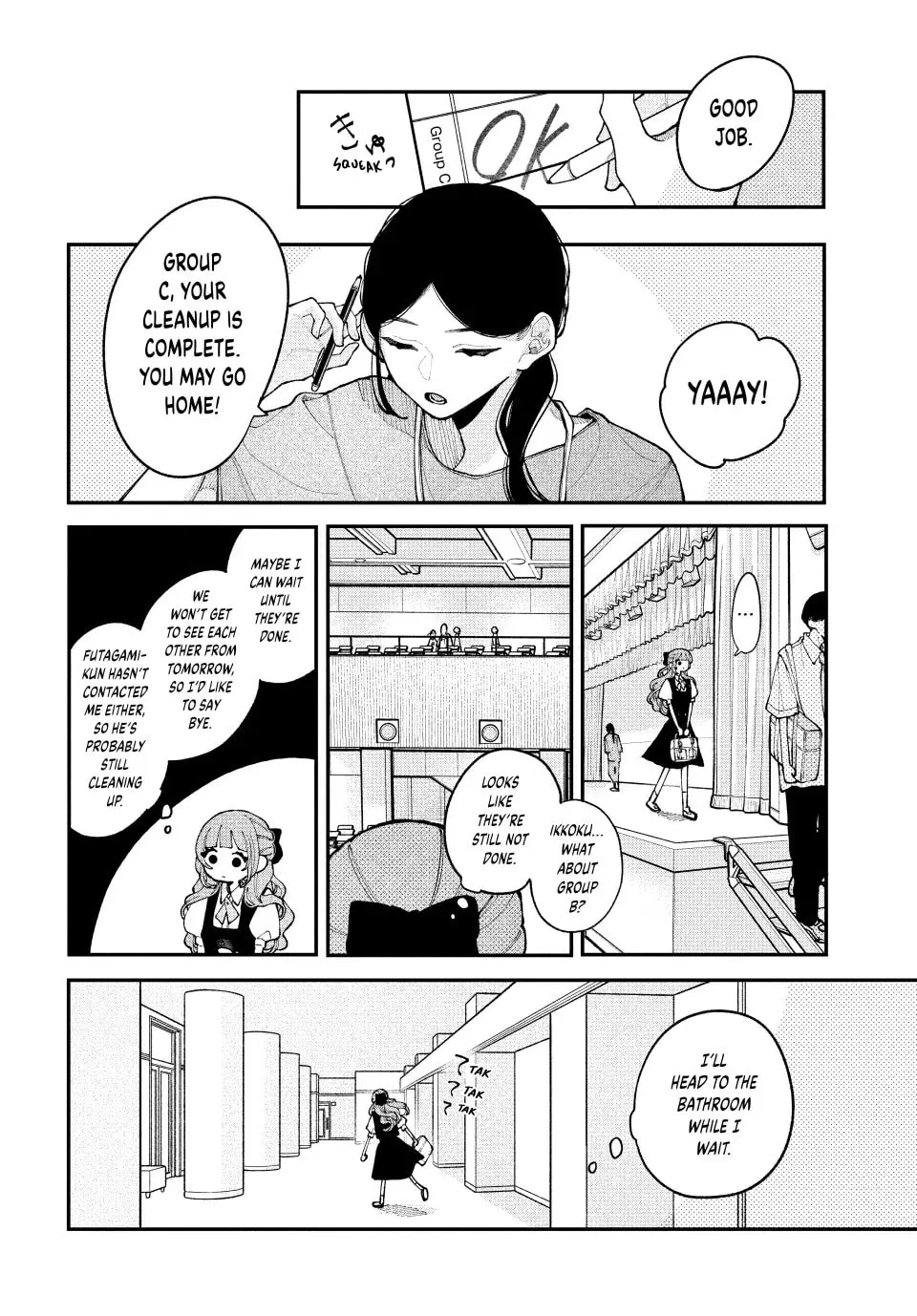 Fall In Love, You False Angels Chapter 16 page 28 - 