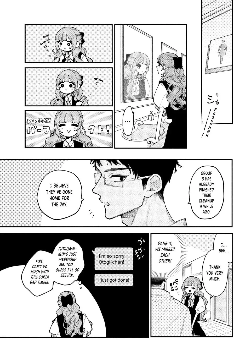 Fall In Love, You False Angels Chapter 16 page 29 - 