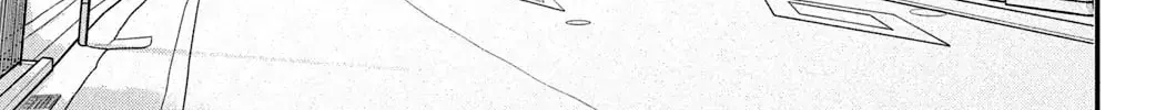 Fall In Love, You False Angels Chapter 17 page 18 - 