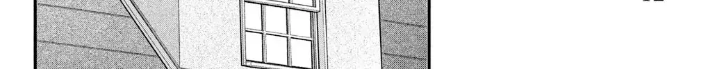 Fall In Love, You False Angels Chapter 17 page 24 - 