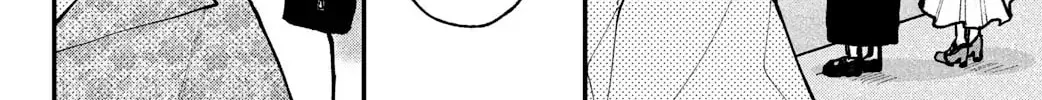 Fall In Love, You False Angels Chapter 17 page 40 - 