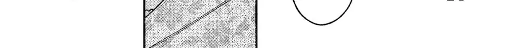 Fall In Love, You False Angels Chapter 17 page 48 - 