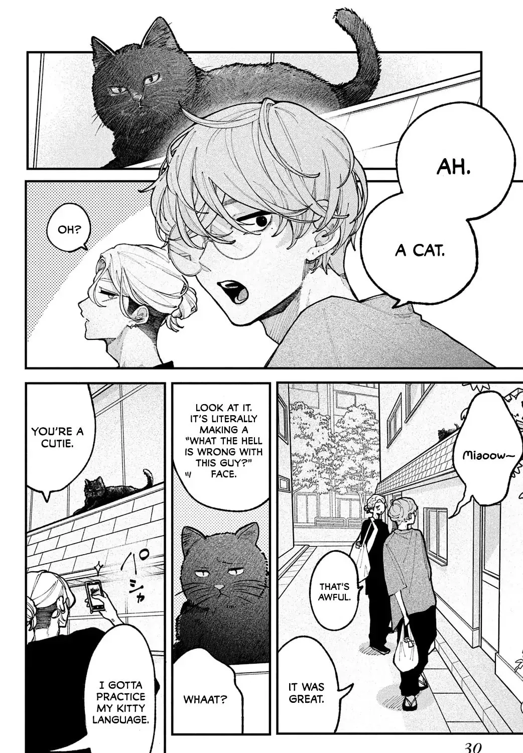 Fall In Love, You False Angels Chapter 17 page 59 - 