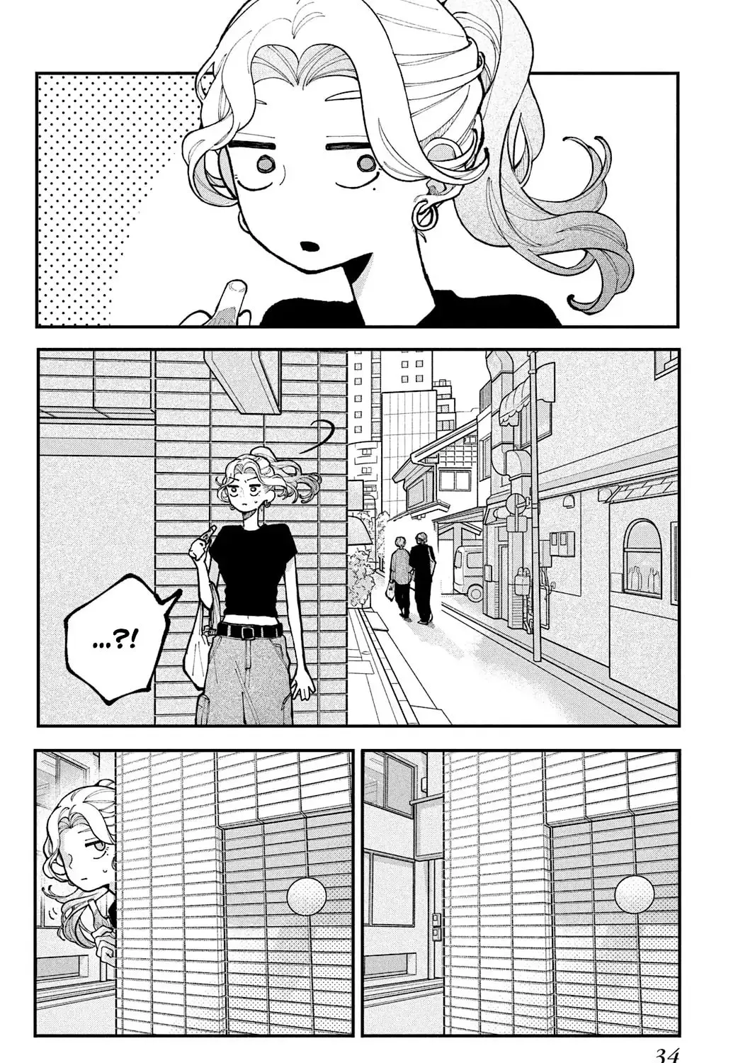 Fall In Love, You False Angels Chapter 17 page 67 - 